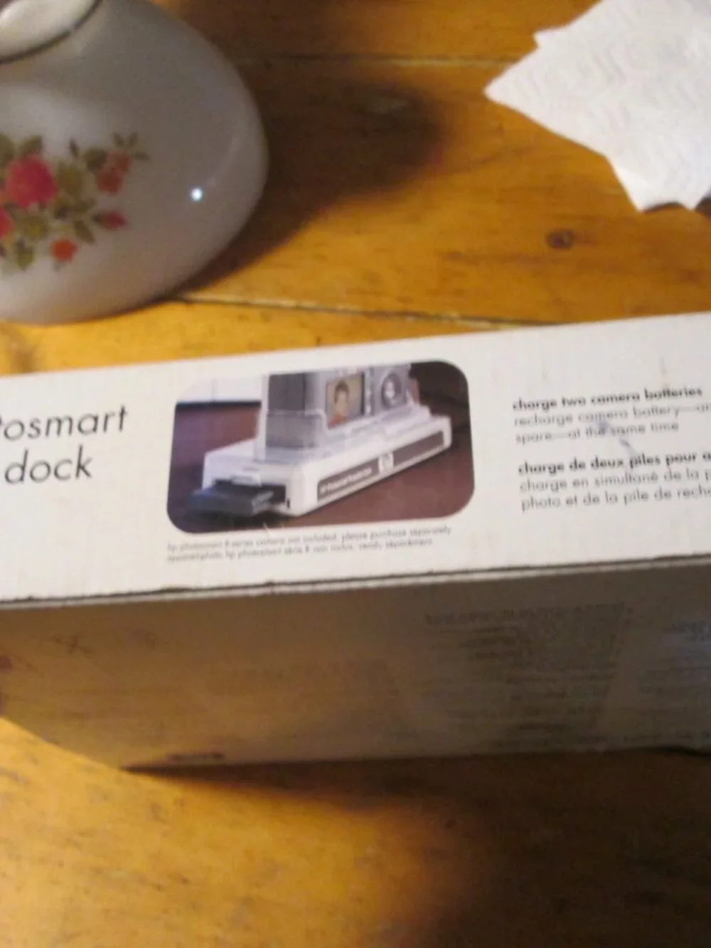 New in box HP R series Photosmart DOCK
